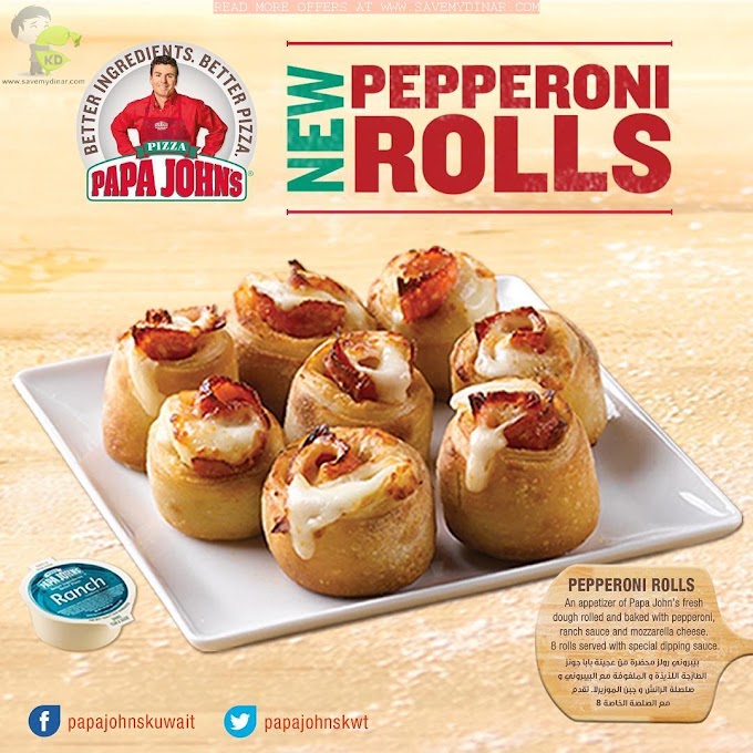 Papa John's Kuwait - New Pepperoni Rolls