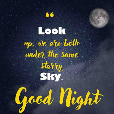 inspirational good night quotes