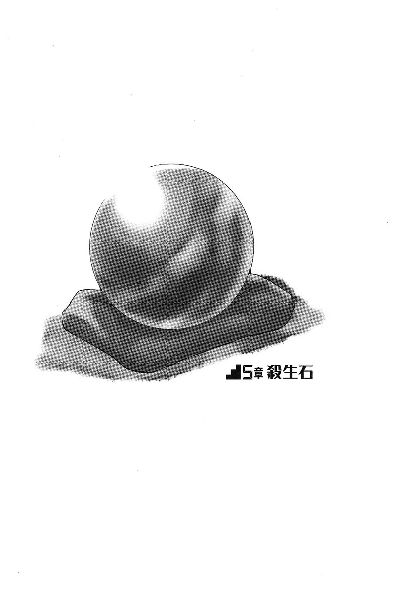 latest%253Fcb%253D20150604174925