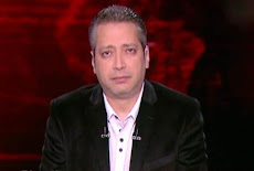 تامر أمين على- وقف برنامجه ومنعه من الظهور الإعلامي