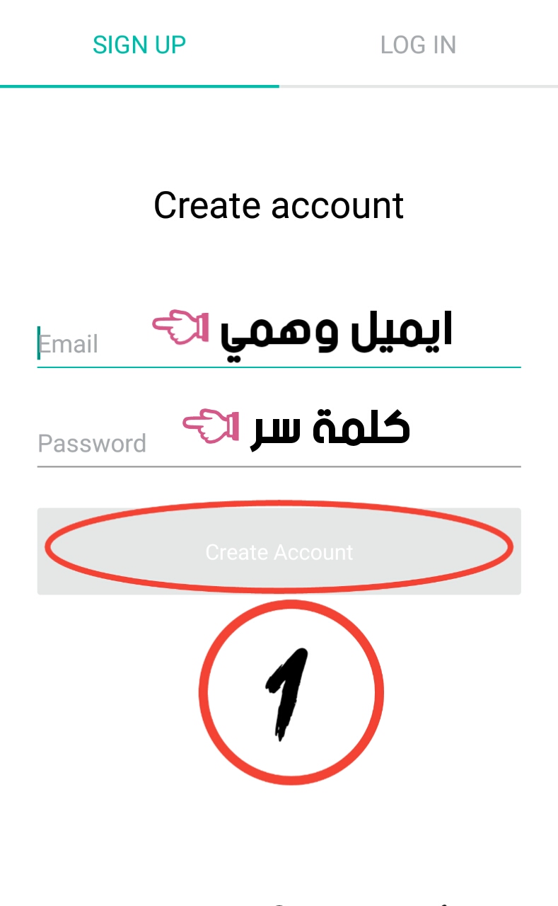 البرنس للتقنية تطبيق 2ndline المجاني للحصول على رقم أمريكي بسهولة شرح مفصل للتطبيق
