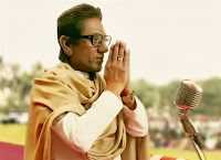 Thackeray Movie Picture 5