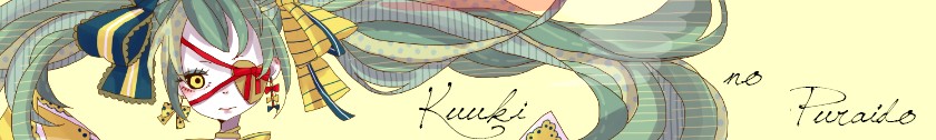 Kuuki no Puraido