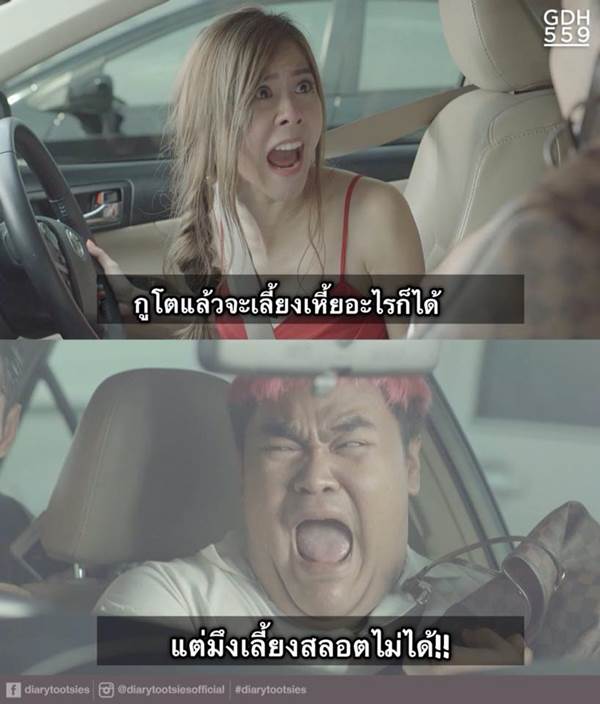 My Image 37