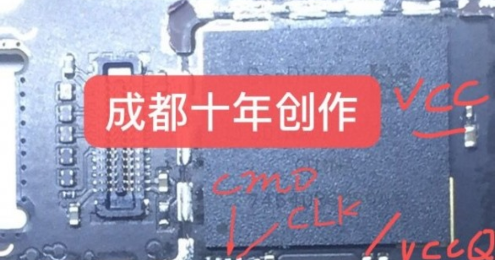 MEIZU S6 eMMC Pinout - Tembel Panci