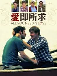 All you need is love, 2009 All you need is love, 2009