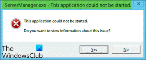 ServerManager.exe - 이 응용 프로그램을 시작할 수 없습니다.