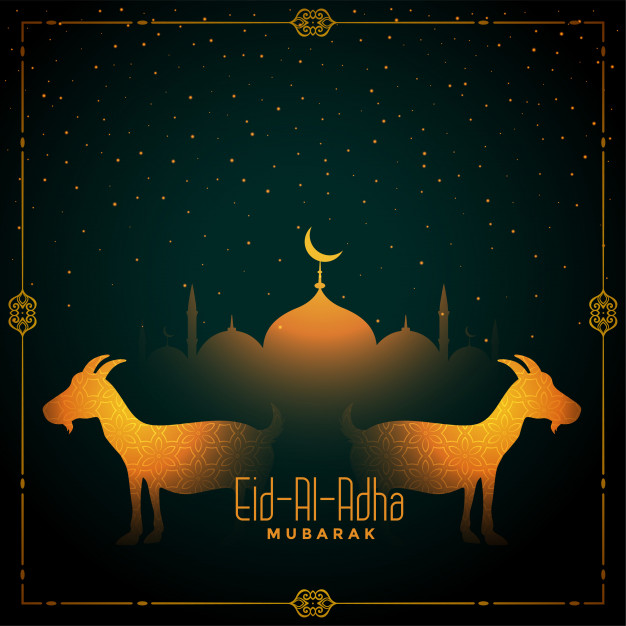 40 + Eid Al Adha Bakra Eid DP Bakra Eid Wishes