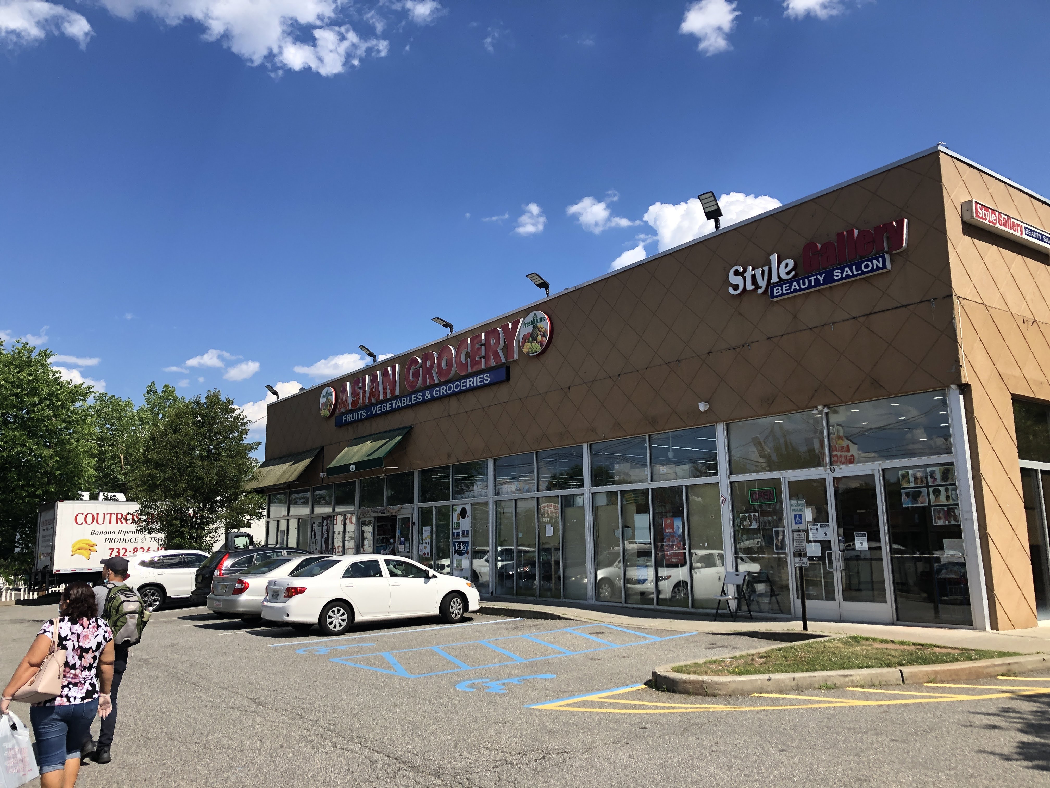TOUR Asian Grocery Iselin, NJ
