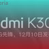 سيتم إطلاق سلسلة Redmi K30 بدعم 5G في الصين في 10 ديسمبر سيتم إطلاق سلسلة Redmi K30 بدعم 5G في الصين في 10 ديسمبر