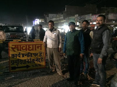 कार्यपालक अभियंता ने की वजीरगंज सड़क का निरीक्षण, AnjNewsMedia, Executive engineer inspected Wazirganj road