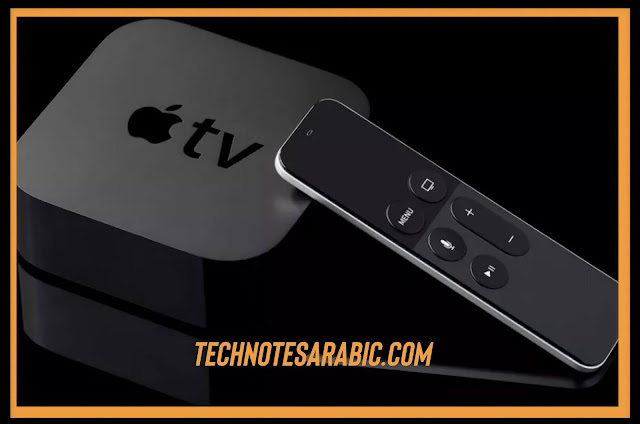 apple event 2021  new apple tv technotesarabic.com