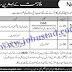 Nayatel Islamabad Jobs Latest Advertisement 2020
