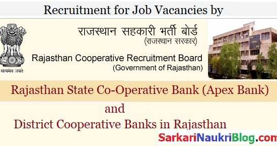 Government Jobs Recruitment In Rajasthan Co Operative Banks 19