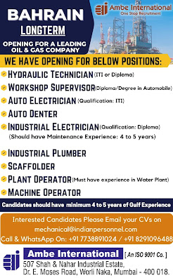 Gulf%2BJob%2BPaper%2B%252820%2529