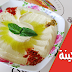 طريقة عمل حمص بطحينة سوري طريقة عمل حمص بطحينة سوري