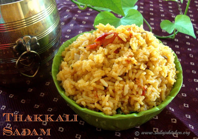 images of Thakkali Sadam / Tomato Rice Recipe / South Indian Thakkali Sadam / South Indian Tomato Rice Recipe / Easy Tomato Rice Recipe