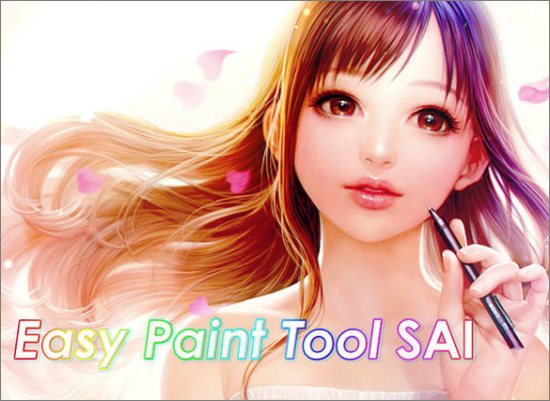 easy paint sai easy paint sai