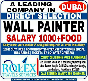 Gulf%2BJob%2BPaper%2B%252826%2529