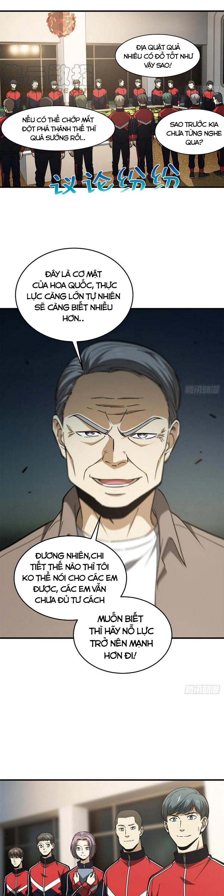 Toàn Cầu Cao Võ chapter 111 - Trang 17