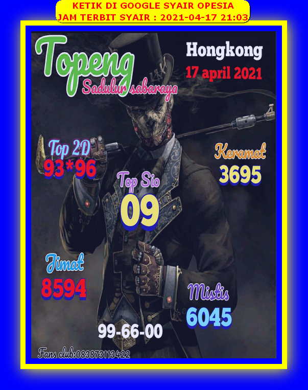 HONGKONG MATAVILELA
