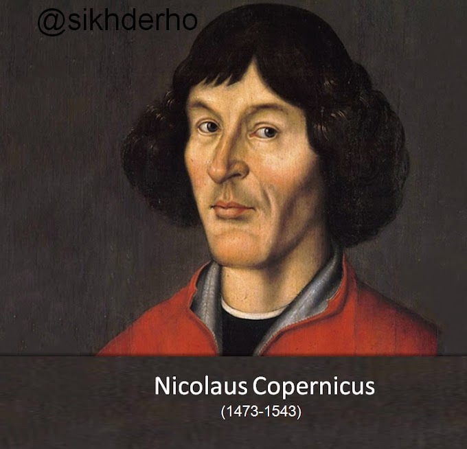  Let's learn about the great astronomer Nicholas Copernicus in punjabi