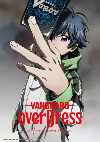 انمي Cardfight!! Vanguard: overDress الموسم الثاني