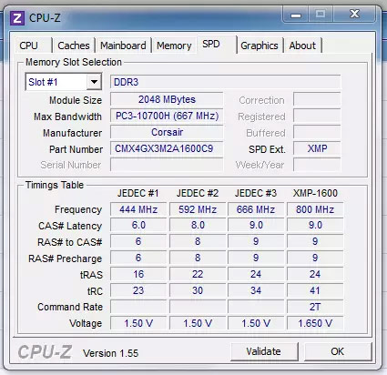 برنامج CPU-Z