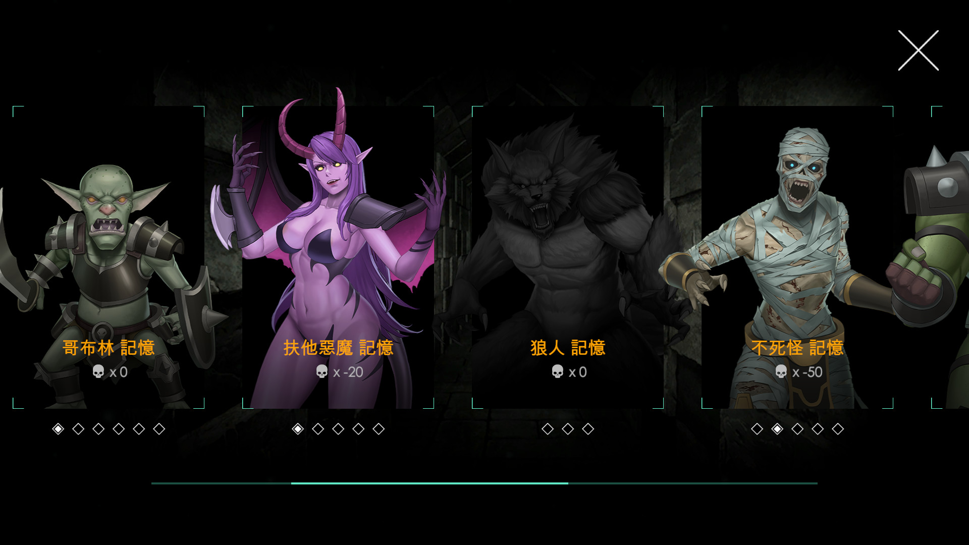 Download Free Hentai Game Porn Games Escape Dungeon 2 (Update Final ver)