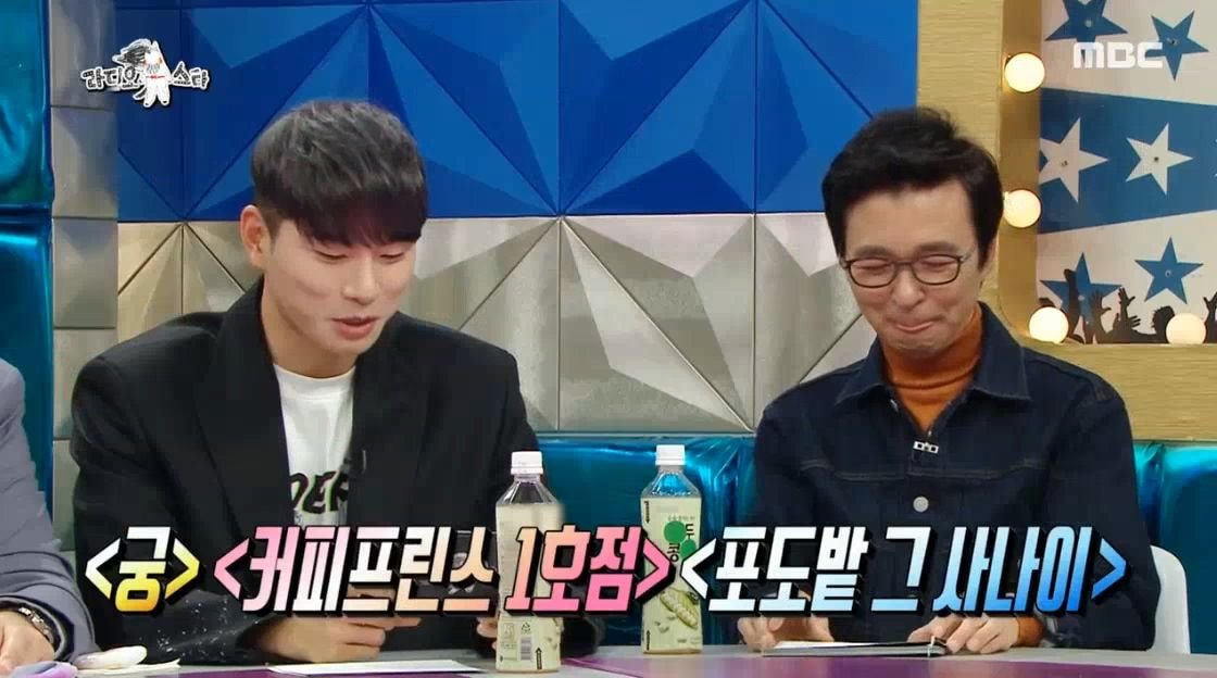 예능 활동 하지 않았던 윤은혜가 최근 1~2년 사이 부쩍 나오는 이유