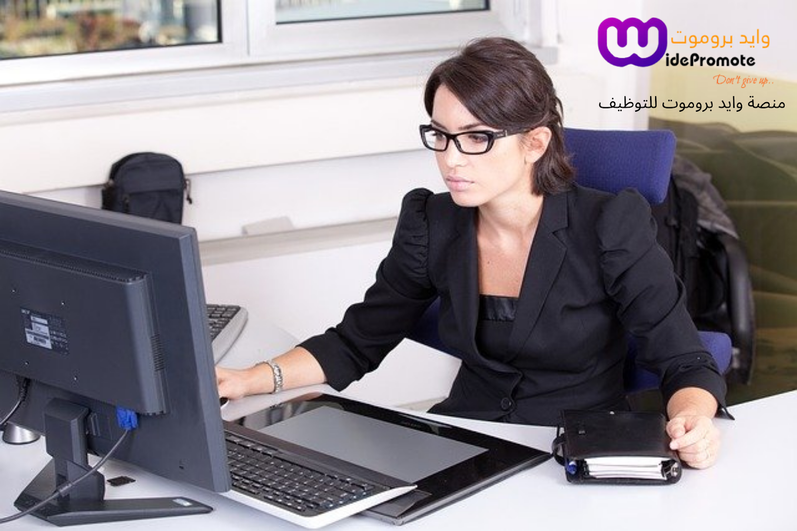 مطلوب موظفات للعمل لدى شركة خاصة في مجال خدمة العملاء براتب يبدأ من 300 دينار مطلوب موظفات للعمل لدى شركة خاصة في مجال خدمة العملاء براتب يبدأ من 300 دينار