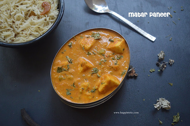 Matar Paneer Butter Masala Recipe | Creamy Green Peas Paneer Butter Masala