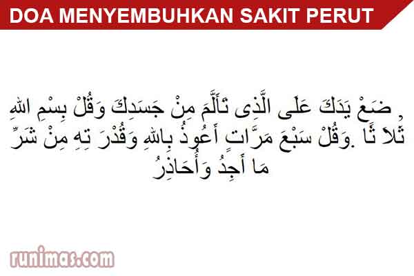 Doa Menyembuhkan Sakit Perut Kembung Diare Muntah Runimas