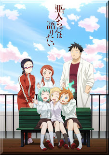 http://animezonedex.blogspot.com/2017/01/demi-chan-wa-kataritai.html