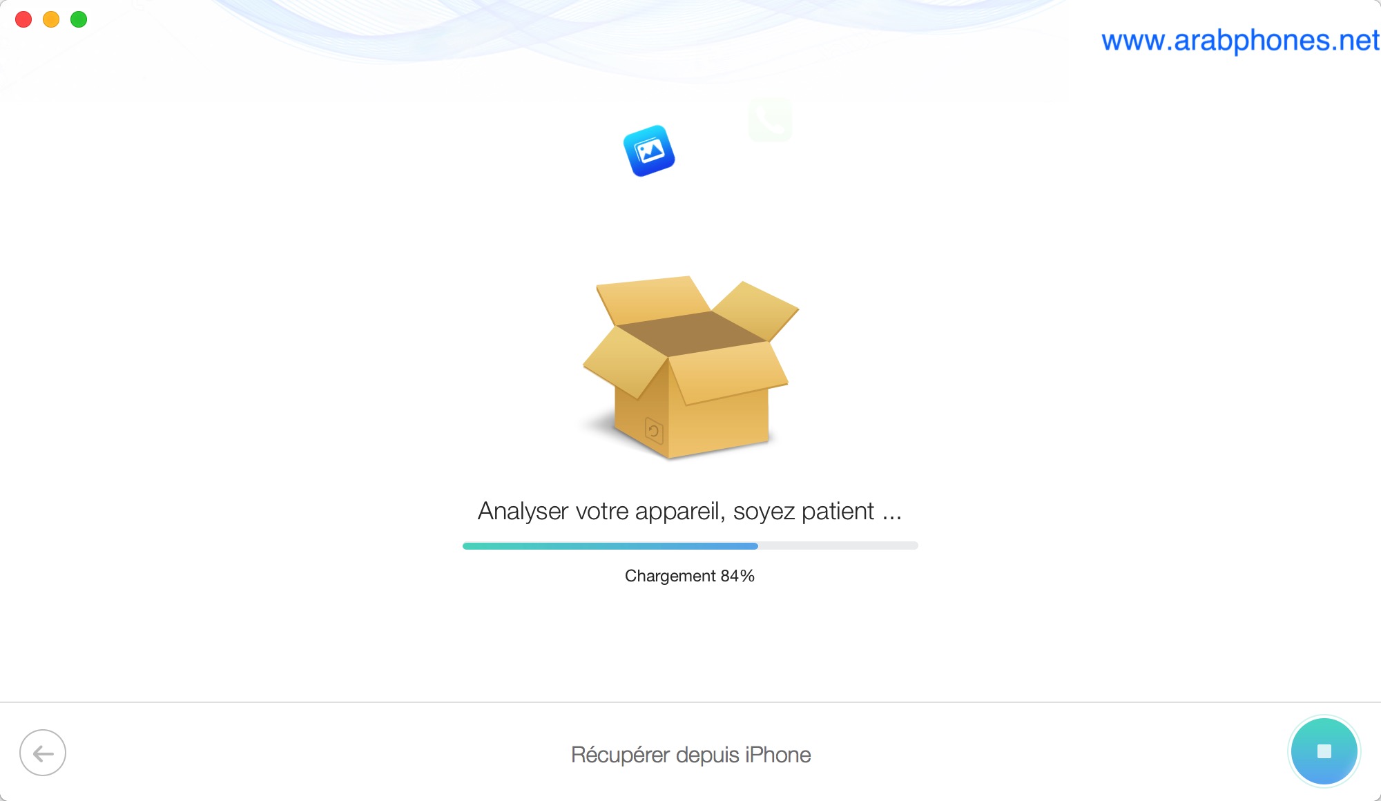 شرح برنامج PhoneRescue لاسترجاع الملفات المحذوفة من الآيفون والآيباد