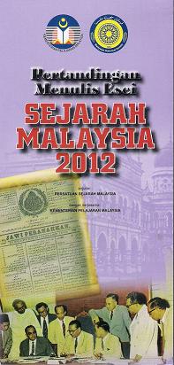 Salam Sejarah: Pertandingan Menulis Esei Sejarah Malaysia 2012