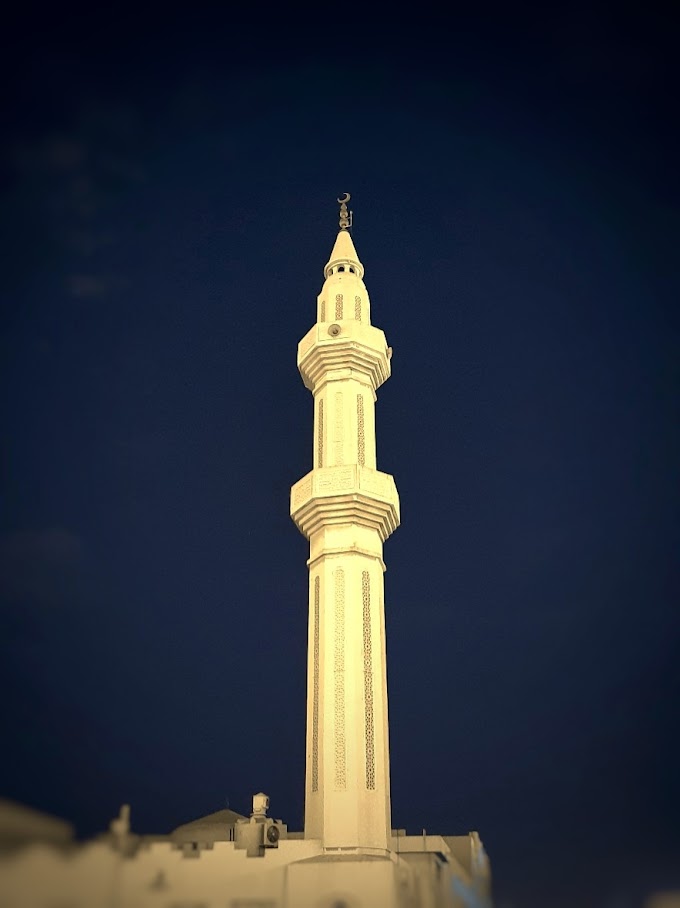 Al atiya musjid Qatar