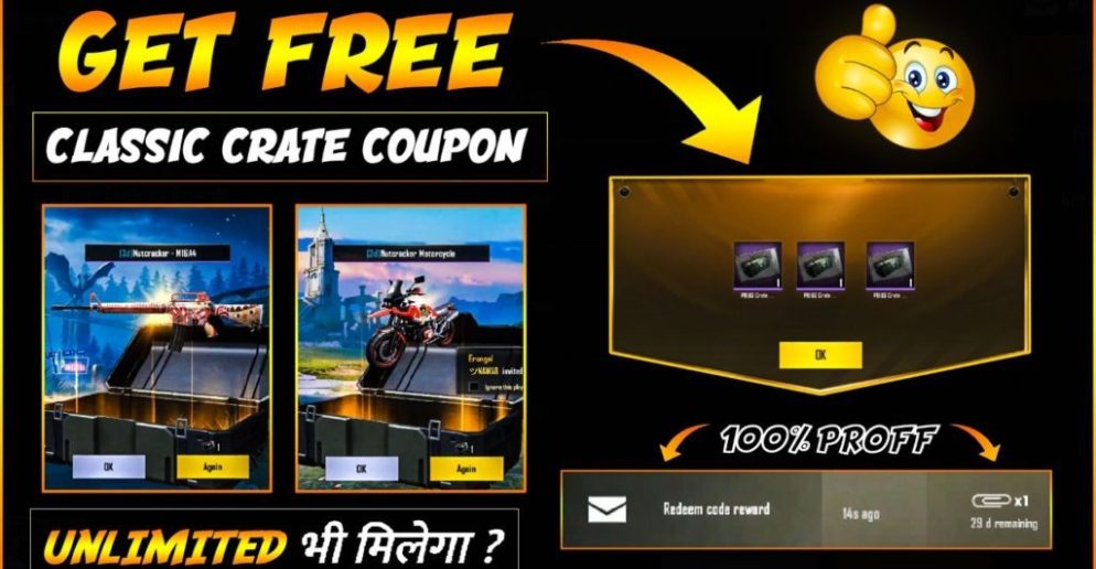 PUBG free redeem code 2020 new - A complete guide
