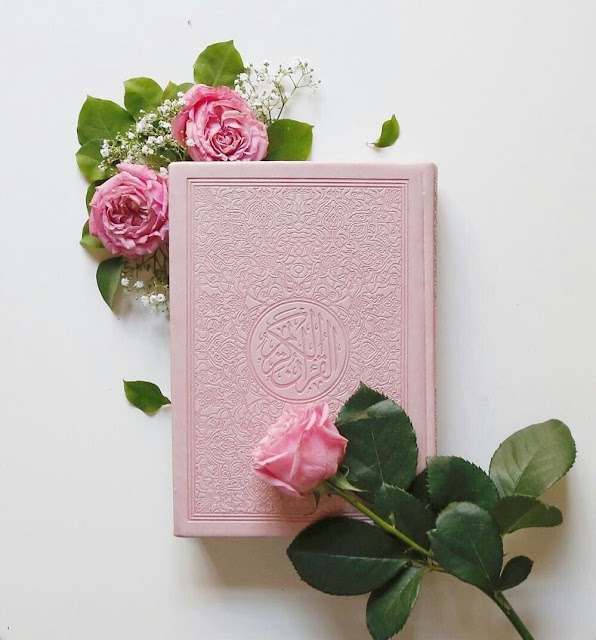 Quran HD Images Quran Images With Flowers Deeni Islamic Images