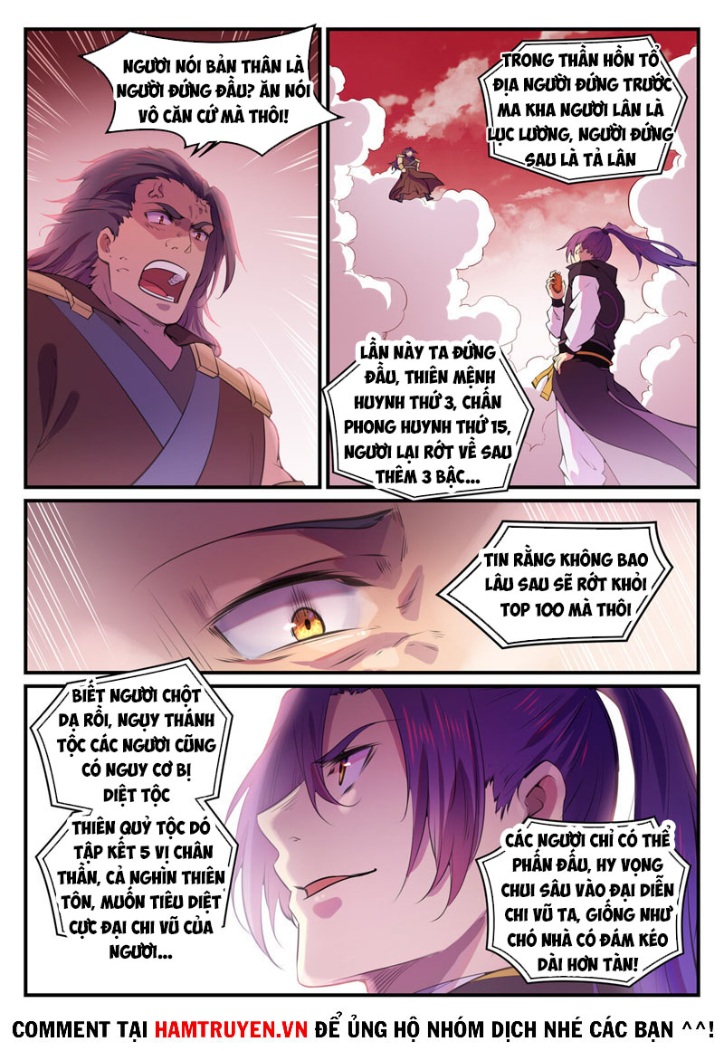 Bách Luyện Thành Thần chapter 773 - Trang 1