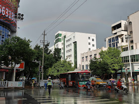 rainbow over Meilin Street (梅林大街) in Ganxian, Ganzhou (赣州赣县)