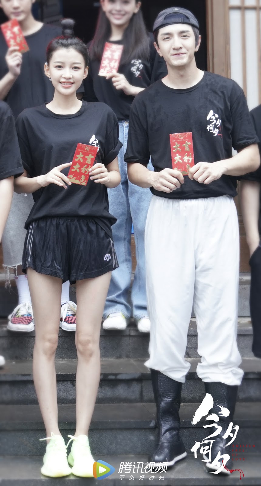 Sun Yi and Jin Han Wrap New Historical Drama Twisted Fate of Love DramaPanda