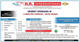 Gulf%2BJob%2BPaper%2B%252810%2529