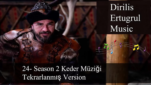 Ertugrul Gazi Music mp3