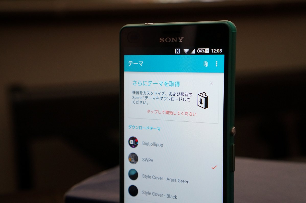 追記 Lollipopなxperiaでステータスバーが黒 落ち着いた色 になるテーマを紹介 Pepperlog