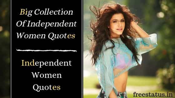 Independent-Women-Quotes