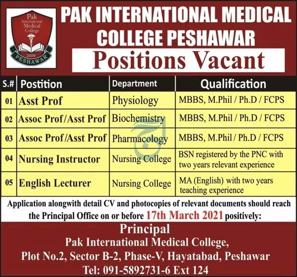 Pak International Medical College Peshawar | Medical Jobs 2021  Pak International Medical College Peshawar | Medical Jobs 2021