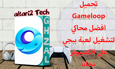 %25D8%25A7%25D9%2584%25D8%25B5%25D9%2588%25D8%25B1%25D8%25A9%2B%25D8%25A7%25D9%2584%25D9%2585%25D8%25BA%25D8%25B1%25D8%25A9%2B%25D9%2584%25D9%2584%25D9%2585%25D9%2588%25D9%2582%25D8%25B9%2B3
