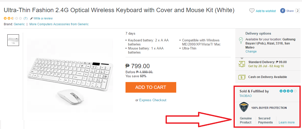 Lazada Return Form Printable