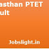 Rajasthan PTET Result 2017, Merit List & Cut Off Marks @ ptet2017.com
